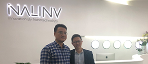 热烈祝贺纳琳威被推荐为杨浦区重点企业