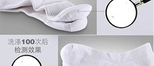 抗菌母粒之抗菌纺织品的原理是什么？