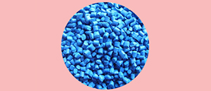 功能母粒小知识之耐迁移性和耐候性是什么？