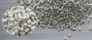 功能母粒：无机阻燃母粒的阻燃机理