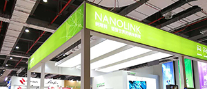 纳琳威2018上海国际聚酯薄膜及技术展览会圆满落幕