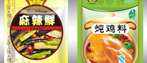 优质耐高温蒸煮袋应具备哪些条件