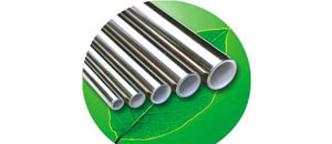 纳米抗菌抗老化母粒被纳入重点发展材料领域