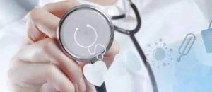 Symphony为Janssen公司提供纳米活性抗菌涂料