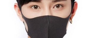 大学教授研发“负离子释放母粒面料”用于防霾口罩