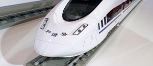 地铁防火高透明阻燃母粒