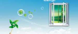 复合负离子释放涂料之PVC糊树脂天然矿物