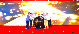 喜讯 | 纳琳威产业智造基地落成典礼，圆满成功