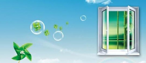 负离子释放涂料在卫生保健中的作用