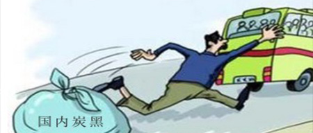 国内炭黑行情能否搭上国际炭黑全面提价班车？