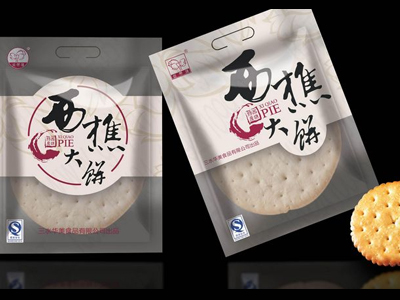高阻氧涂料
