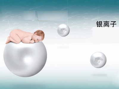 透明氧化抗菌涂料
